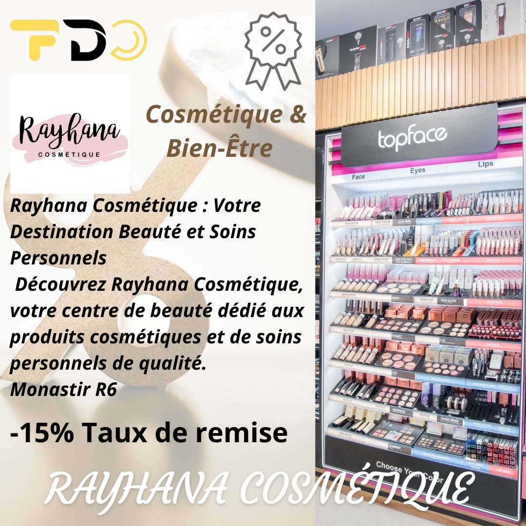 rayhana